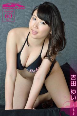 沉香如屑番外